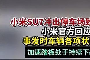 库里：最后6分钟我们在攻防两端都很强硬 我们经受住了考验